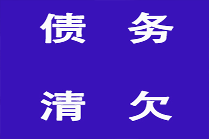 法院是否支持由债务人承担民间借贷风险代理律师费？